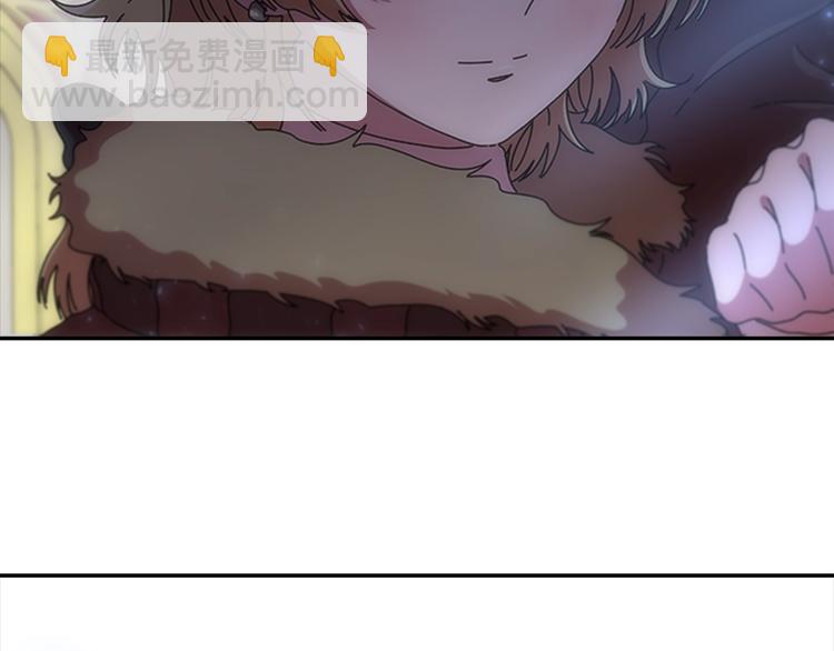 重生爲魔王的女兒 - 第89話 爸爸來接你了(2/4) - 5