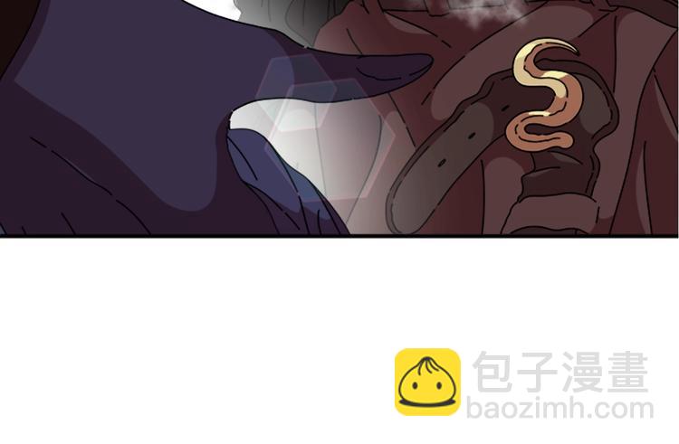 重生爲魔王的女兒 - 第91話 來帕樂吉內王國？！！(1/2) - 1