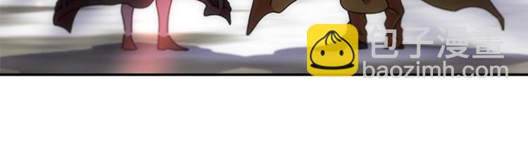 重生爲魔王的女兒 - 第91話 來帕樂吉內王國？！！(2/2) - 2