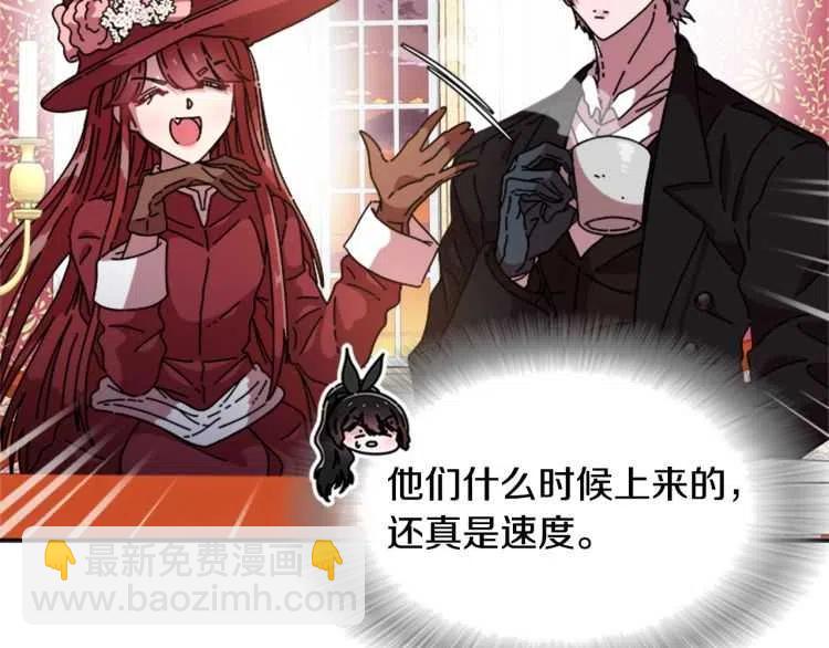 重生爲魔王的女兒 - 第93話 爸爸燙頭，養母變性(3/4) - 3