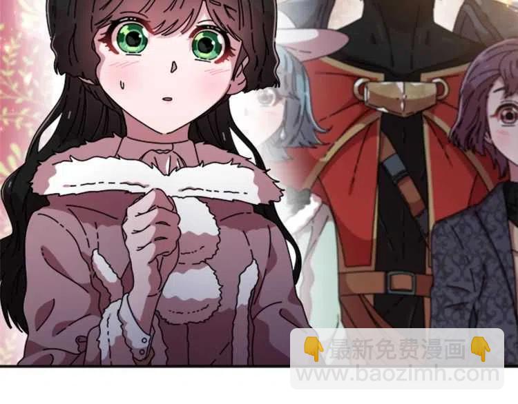 重生爲魔王的女兒 - 第93話 爸爸燙頭，養母變性(3/4) - 2