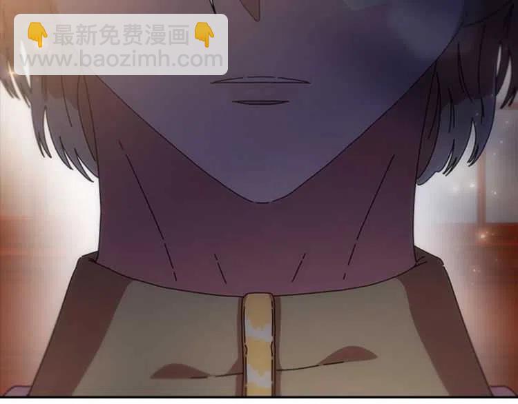 重生爲魔王的女兒 - 第93話 爸爸燙頭，養母變性(3/4) - 4