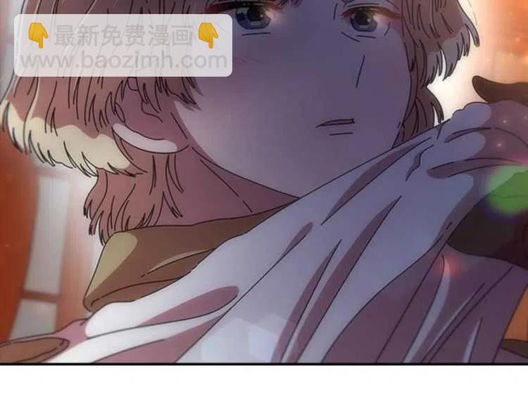 重生爲魔王的女兒 - 第93話 爸爸燙頭，養母變性(3/4) - 5