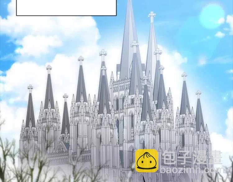 重生爲魔王的女兒 - 第93話 爸爸燙頭，養母變性(1/4) - 7