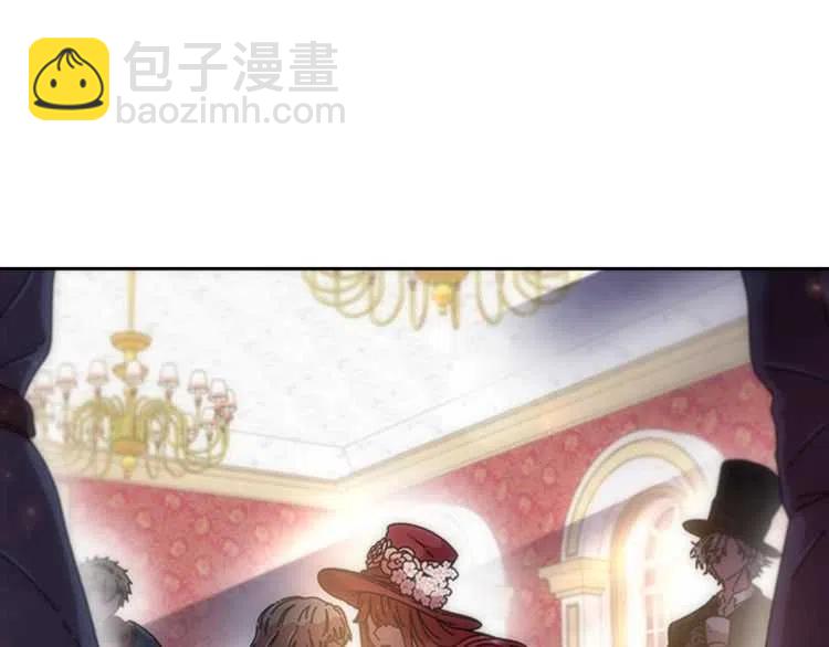 重生爲魔王的女兒 - 第93話 爸爸燙頭，養母變性(4/4) - 3