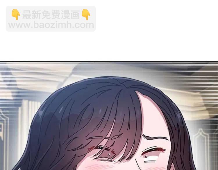 重生爲魔王的女兒 - 第93話 爸爸燙頭，養母變性(1/4) - 1