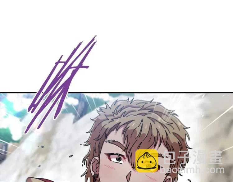 重生爲魔王的女兒 - 第93話 爸爸燙頭，養母變性(1/4) - 5