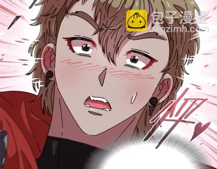 重生爲魔王的女兒 - 第93話 爸爸燙頭，養母變性(1/4) - 8