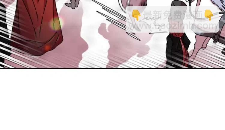 重生爲魔王的女兒 - 第93話 爸爸燙頭，養母變性(2/4) - 4