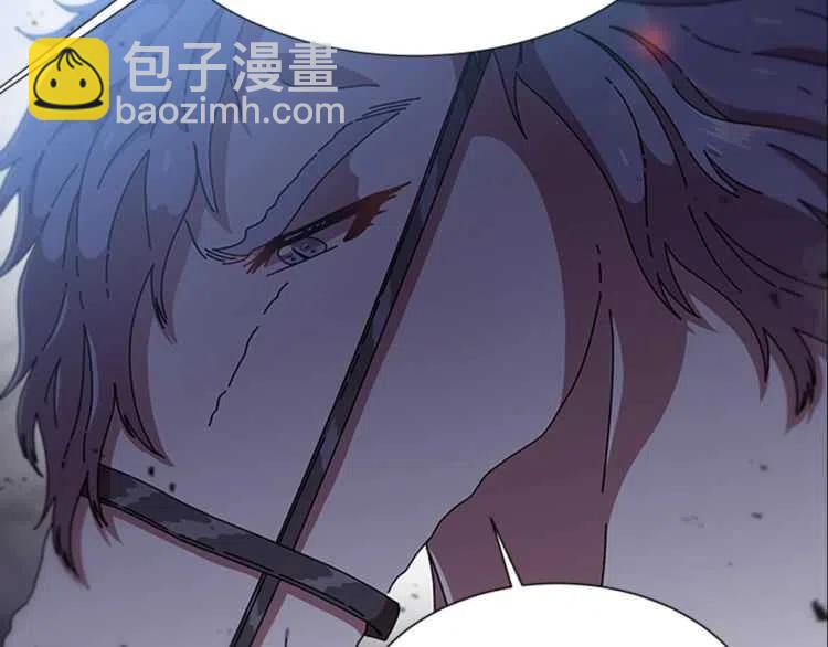 重生爲魔王的女兒 - 第93話 爸爸燙頭，養母變性(2/4) - 7