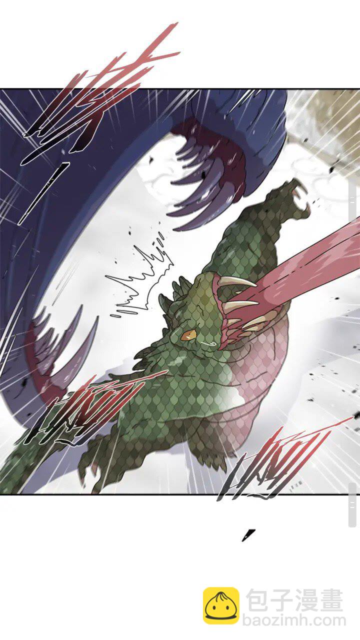 重生爲魔王的女兒 - 第95話 萌寵上線(1/2) - 1