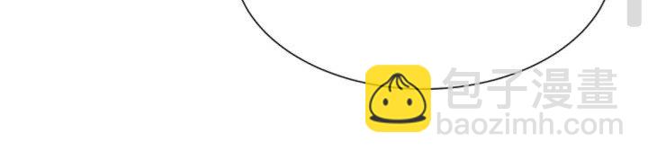 重生爲魔王的女兒 - 第97話 精靈女王(2/2) - 6