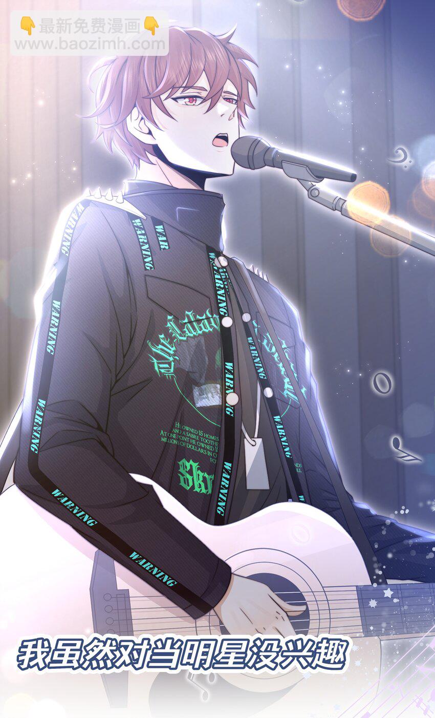 001 预告篇-第1话