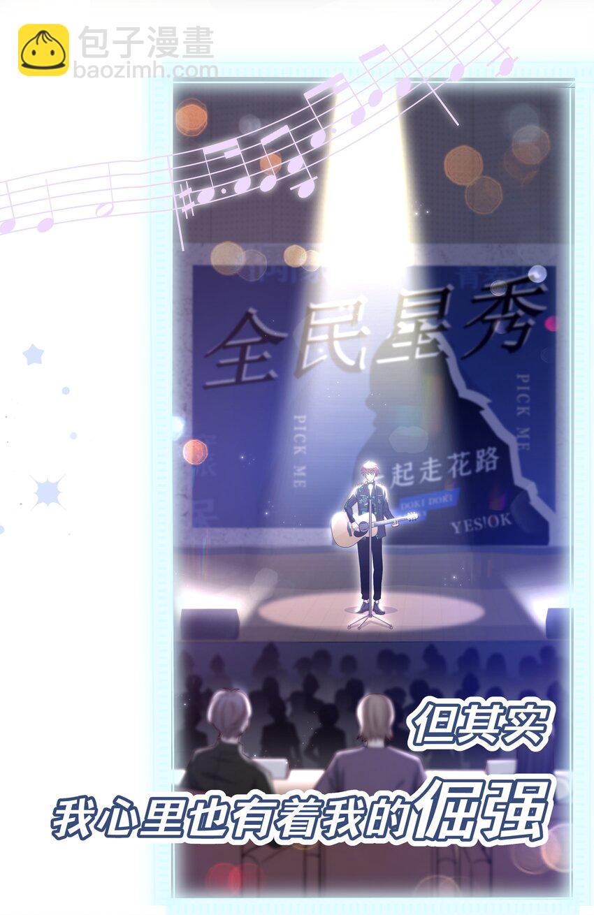 001 预告篇-第1话