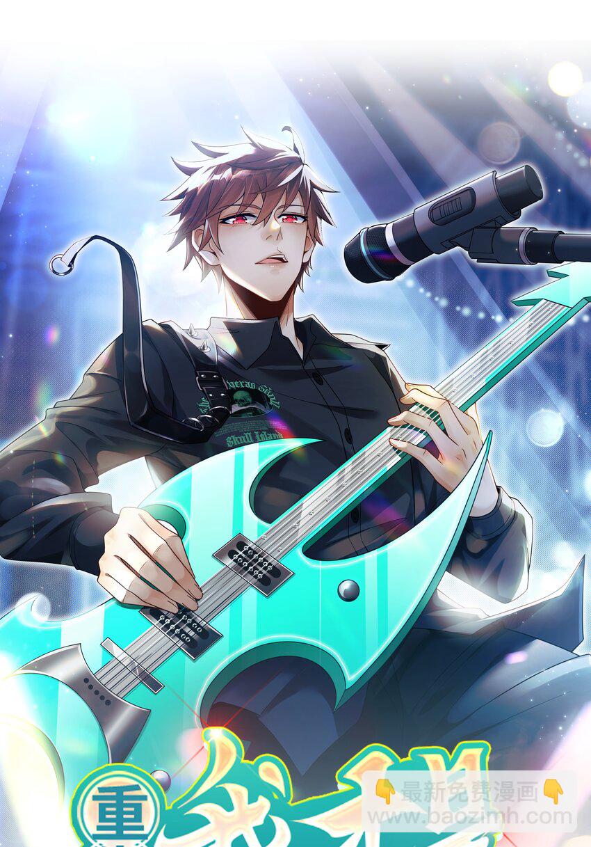 001 预告篇-第1话