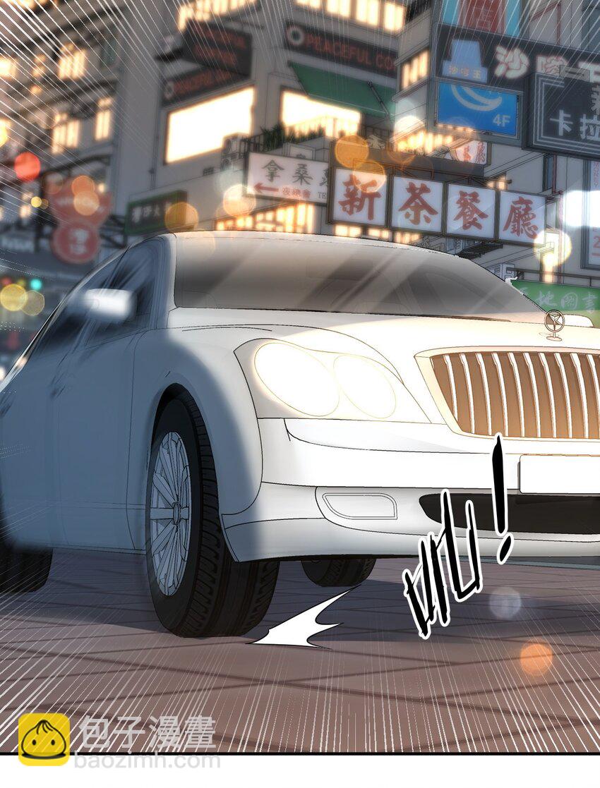 011 捡到宝了-第11话