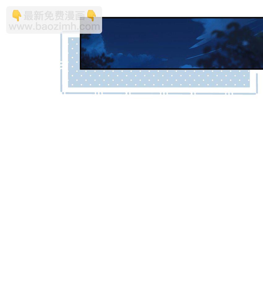 011 捡到宝了-第11话