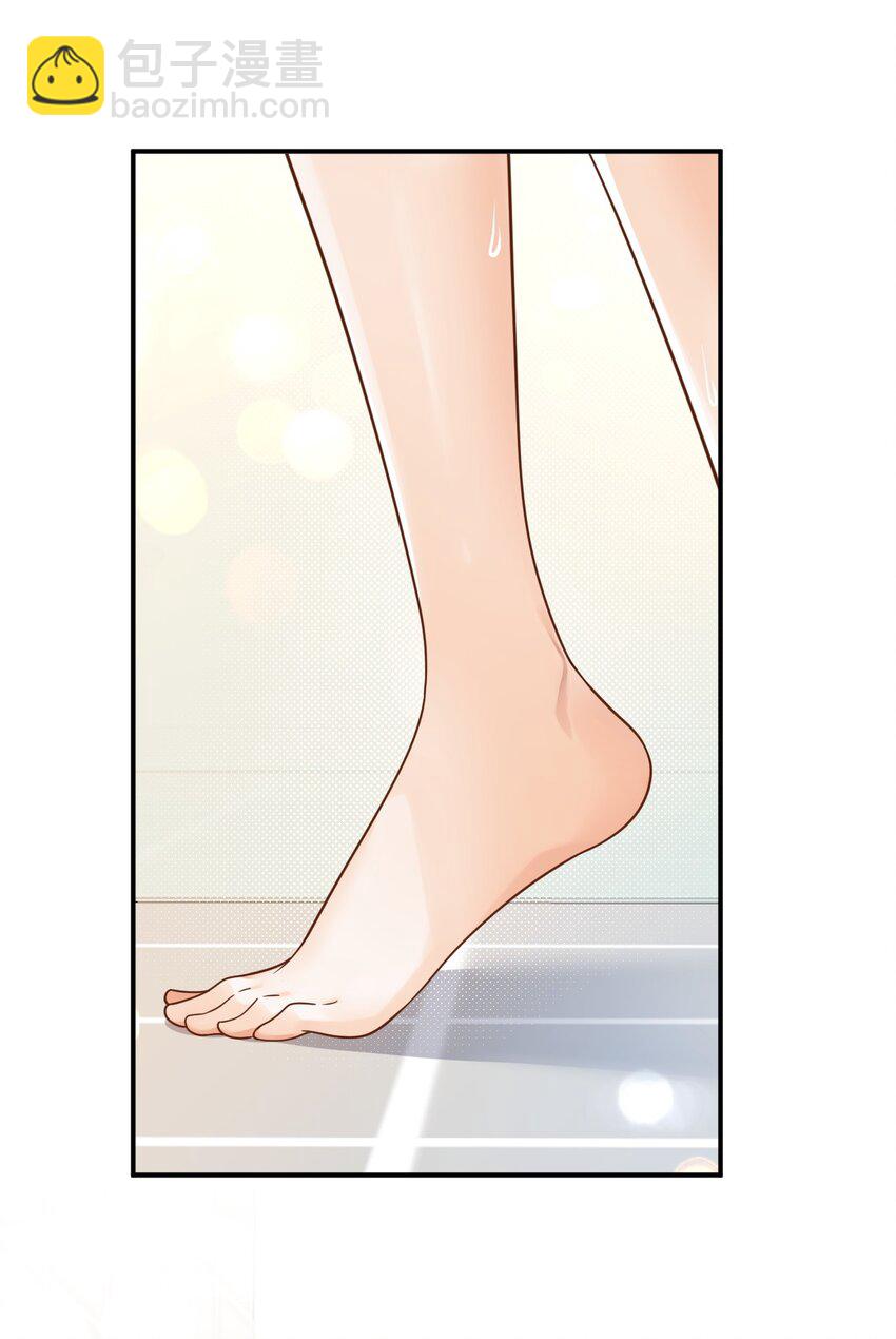 011 捡到宝了-第11话