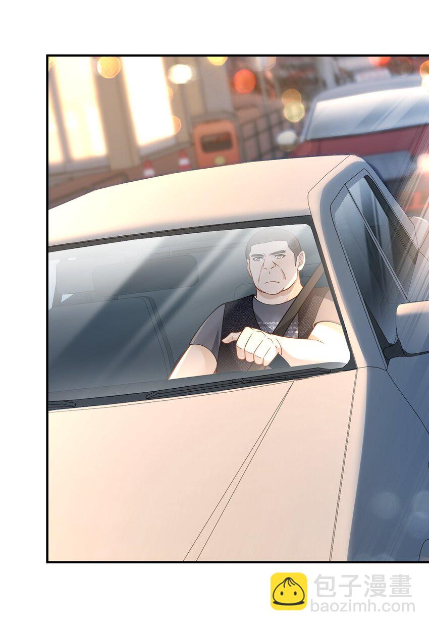 011 捡到宝了-第11话