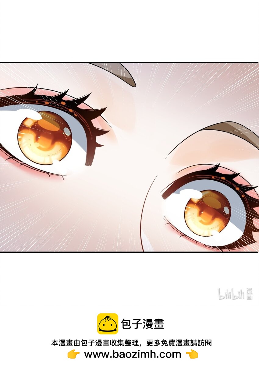 013 别误会，不是女朋友-第13话