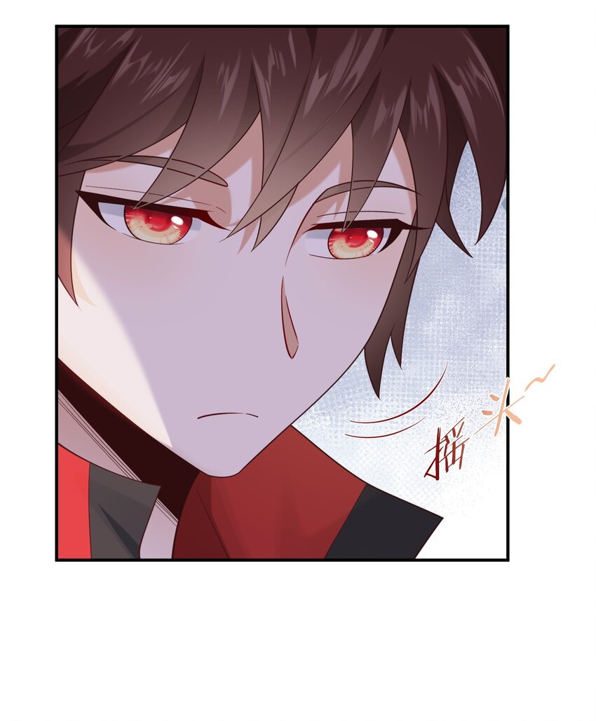 015 新来的什么来头？-第15话