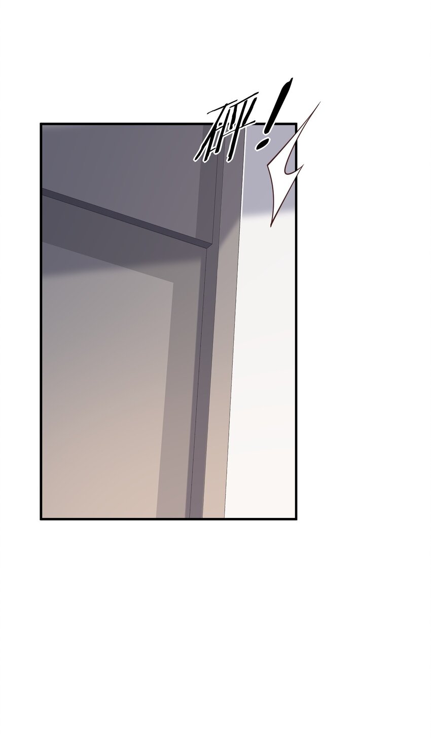 017 错过不是错了，而是过了-第17话