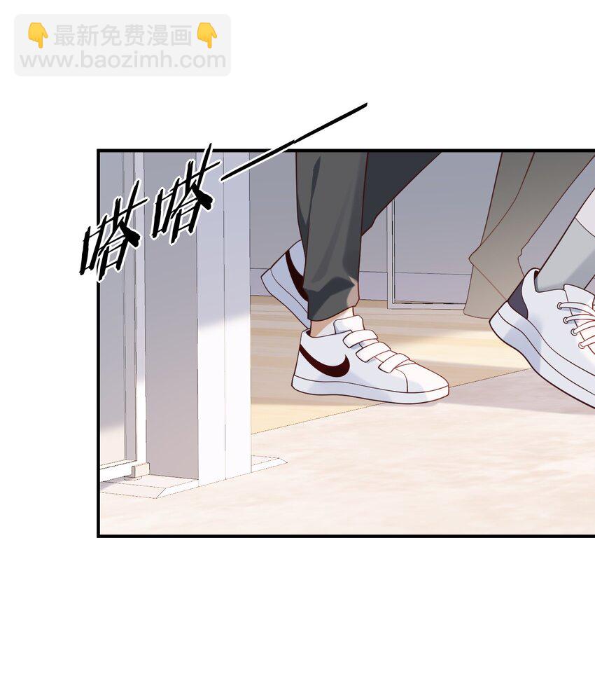 019 拿个好成绩-第19话