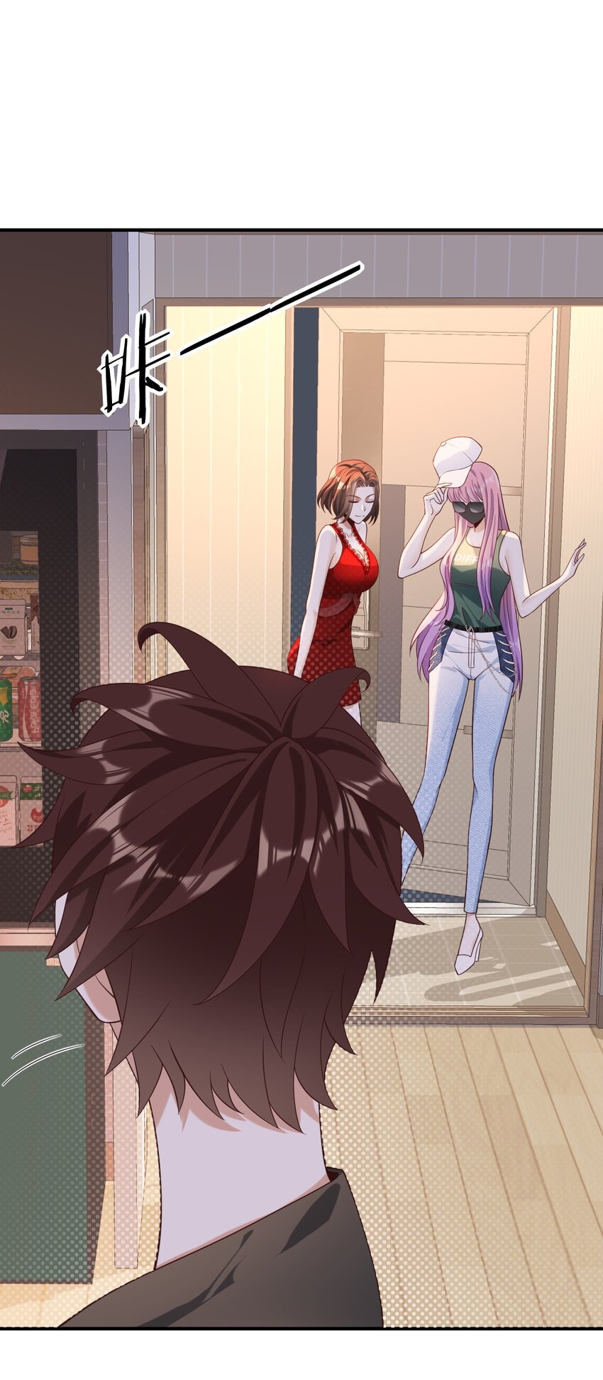 021 你好我叫苏子晗-第21话