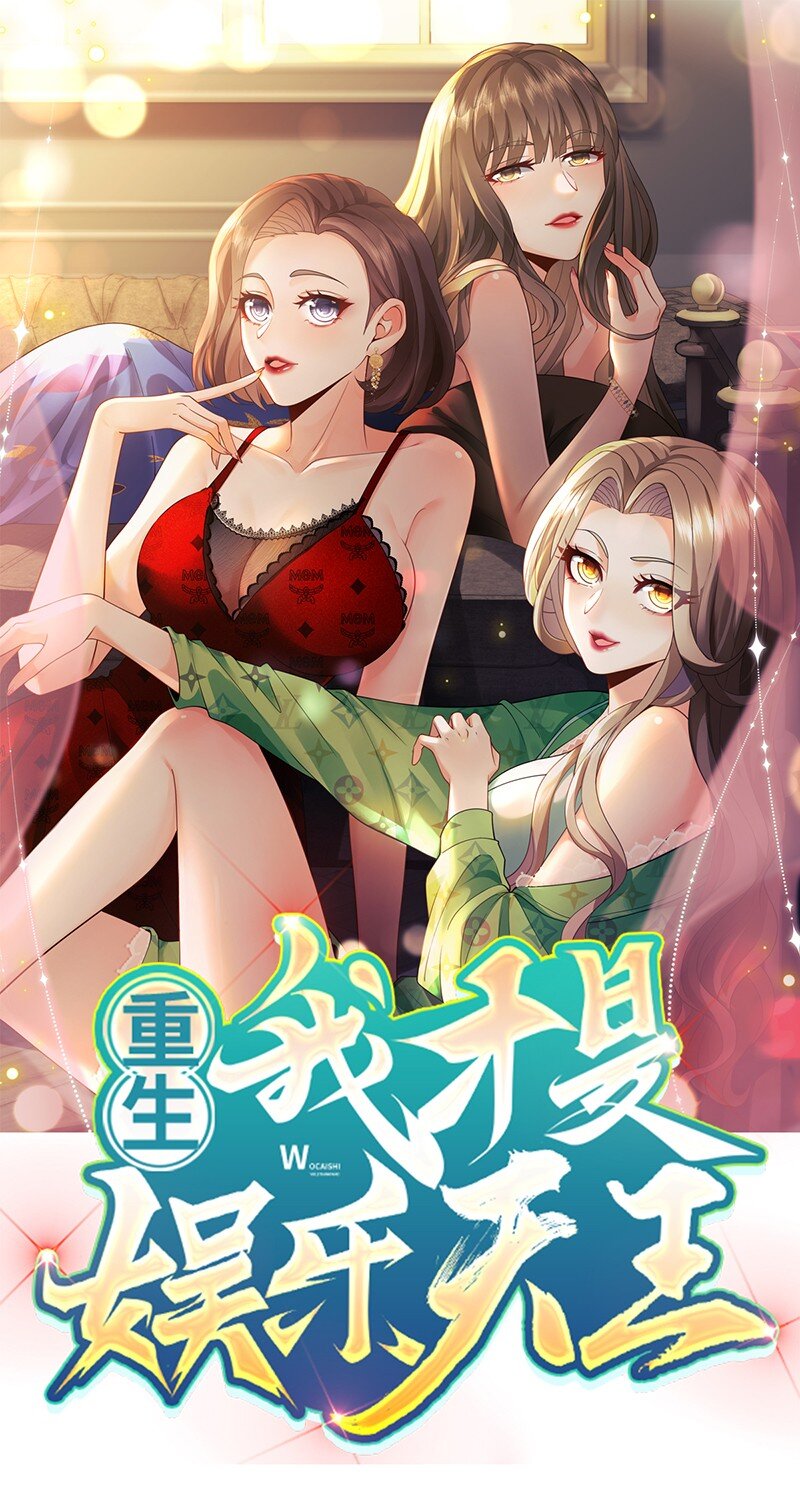 031 钢琴王子登场-第31话