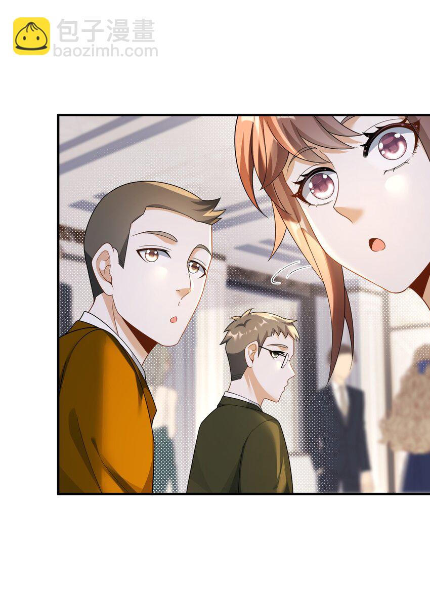 031 钢琴王子登场-第31话