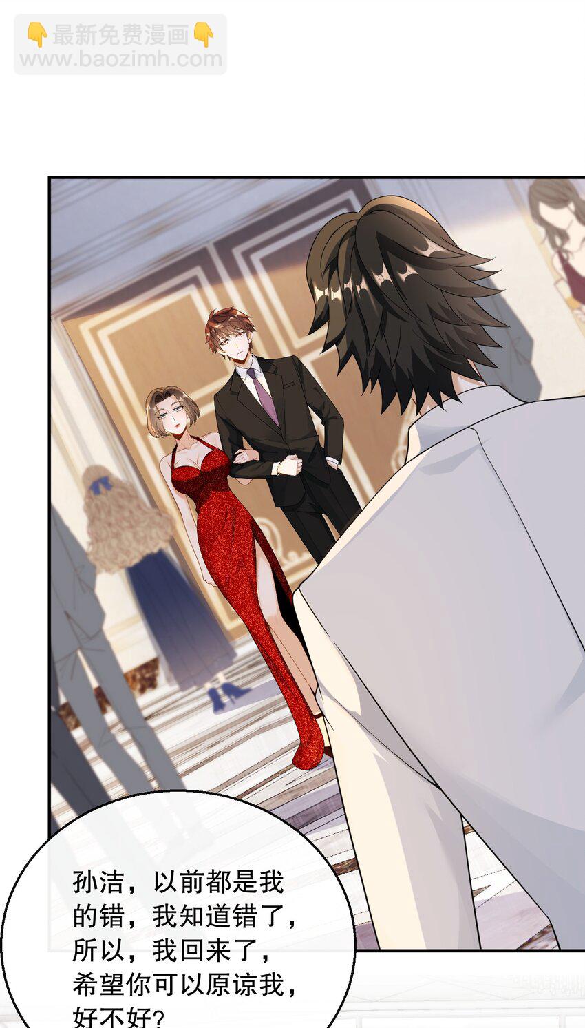 031 钢琴王子登场-第31话