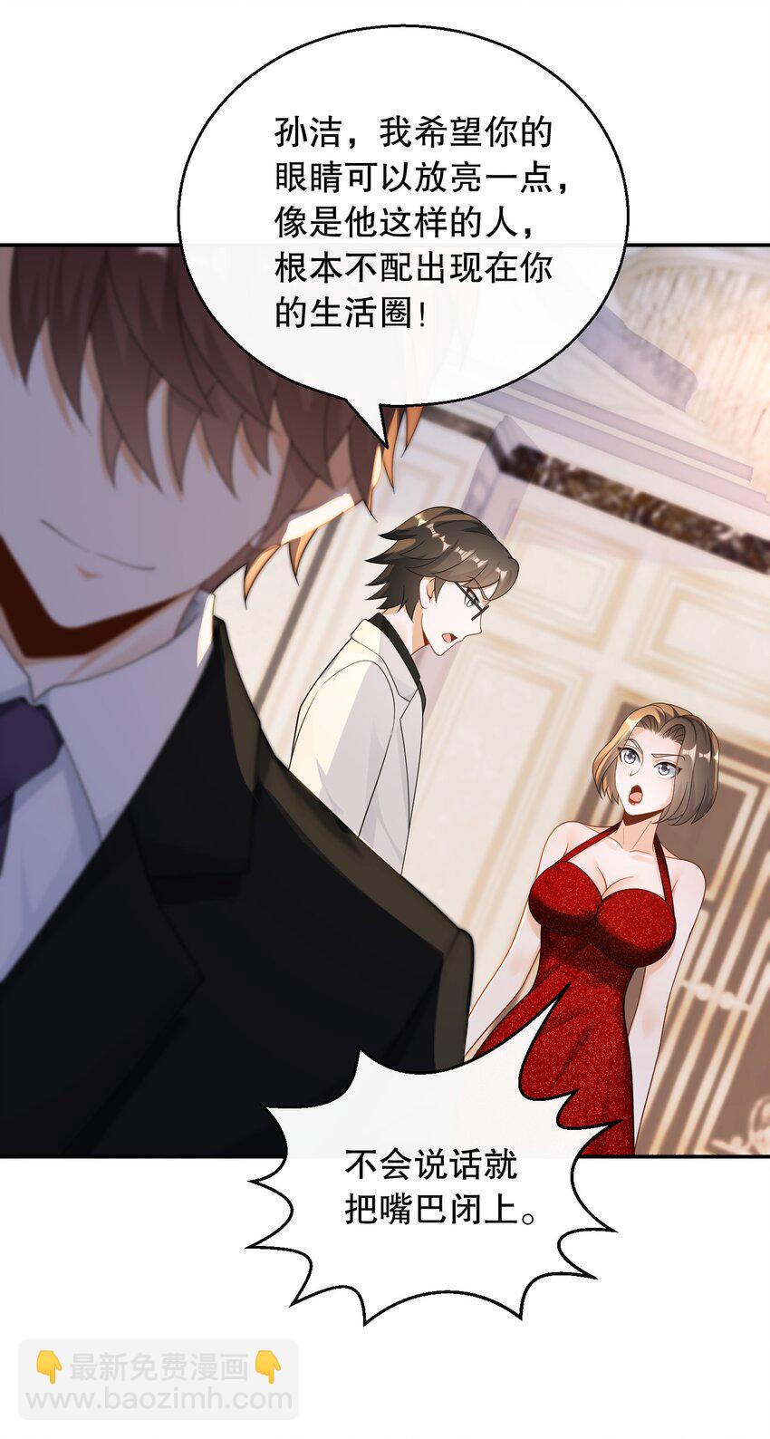 031 钢琴王子登场-第31话