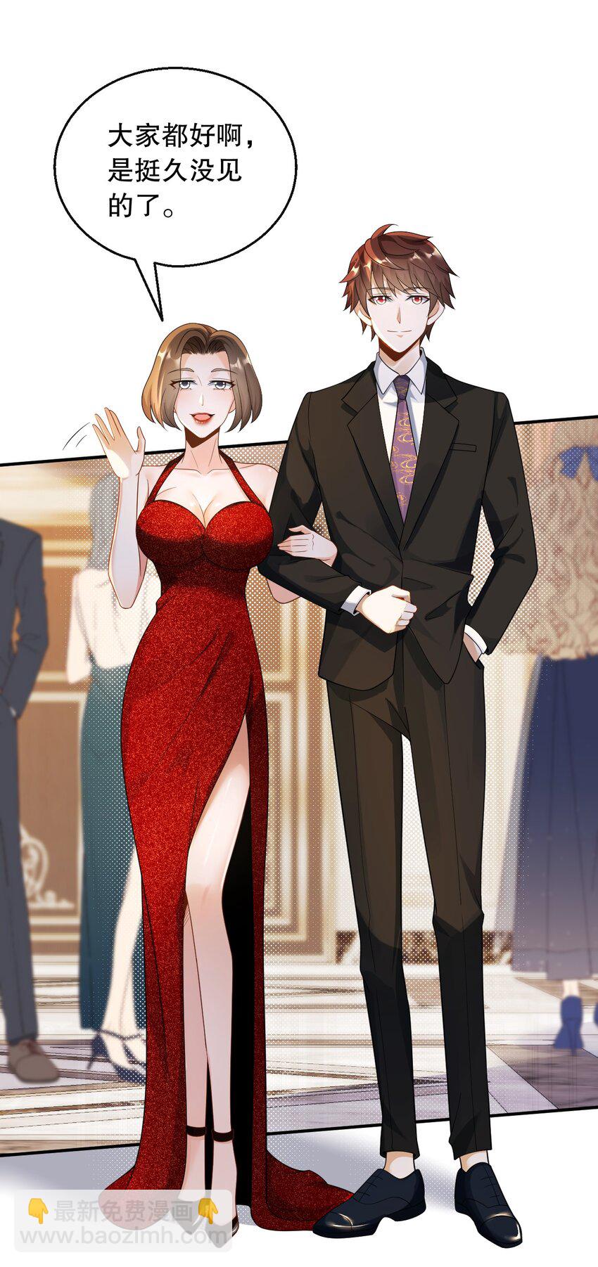 031 钢琴王子登场-第31话