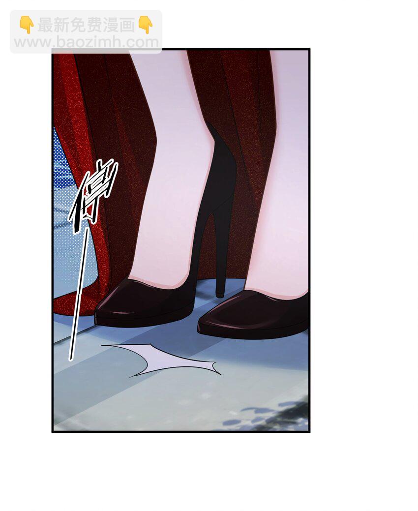 033 是兑现奖励的时候了-第33话