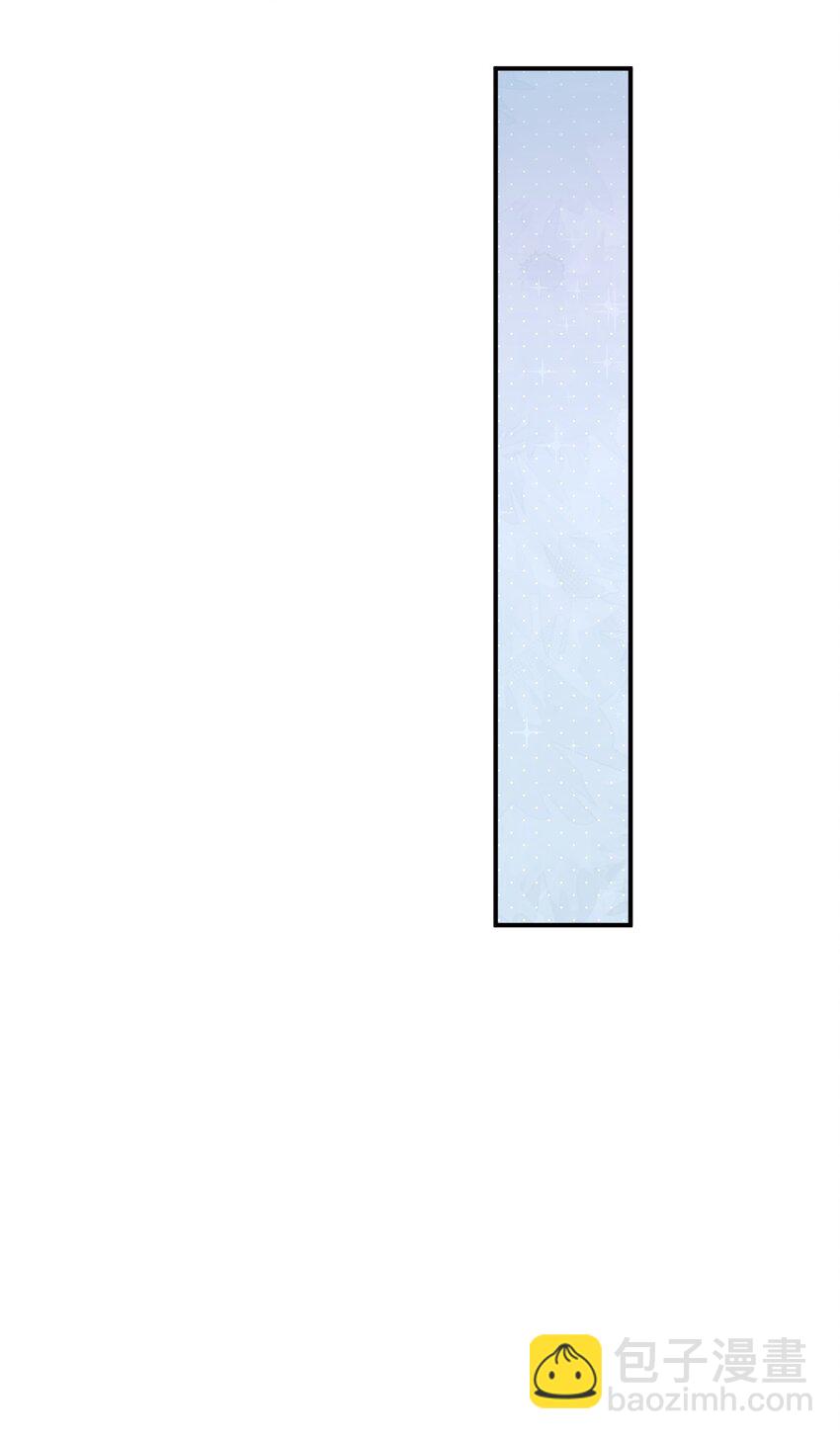 033 是兑现奖励的时候了-第33话