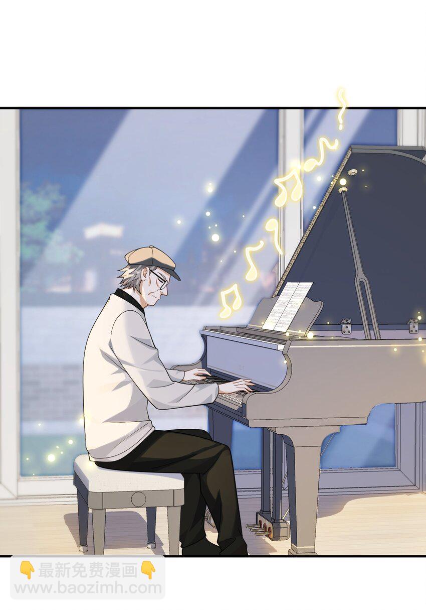 033 是兑现奖励的时候了-第33话