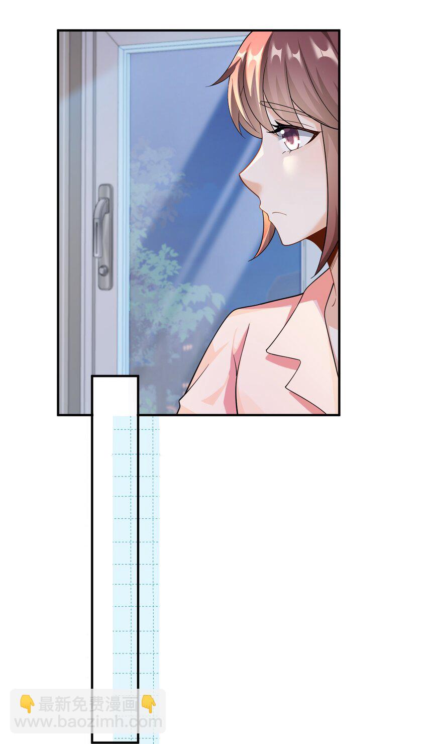 033 是兑现奖励的时候了-第33话