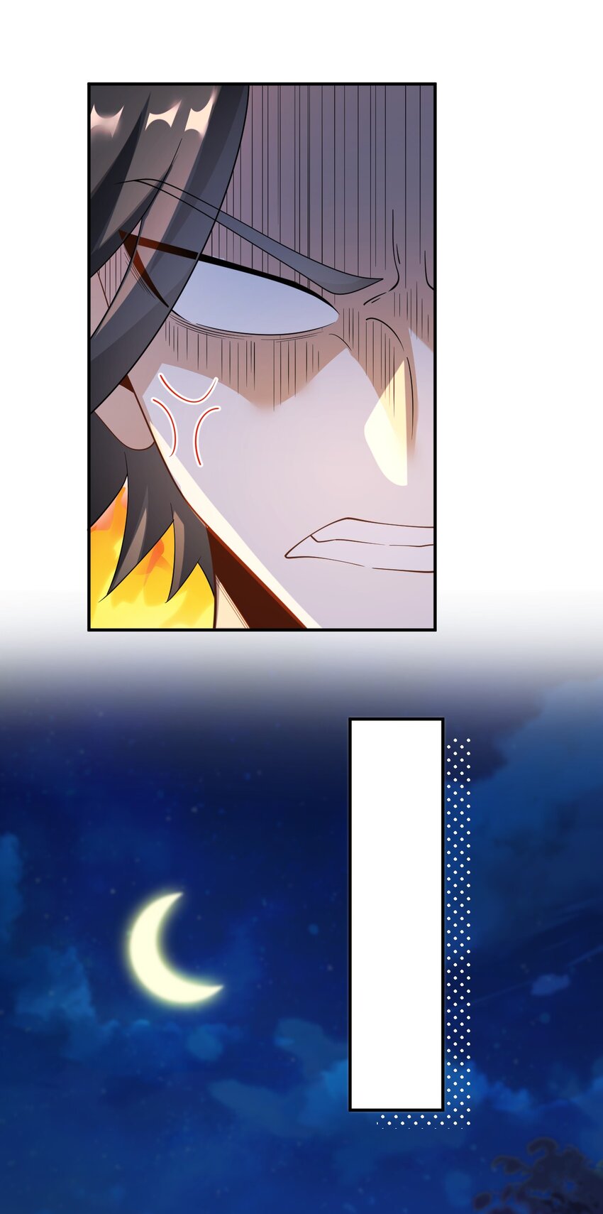 033 是兑现奖励的时候了-第33话