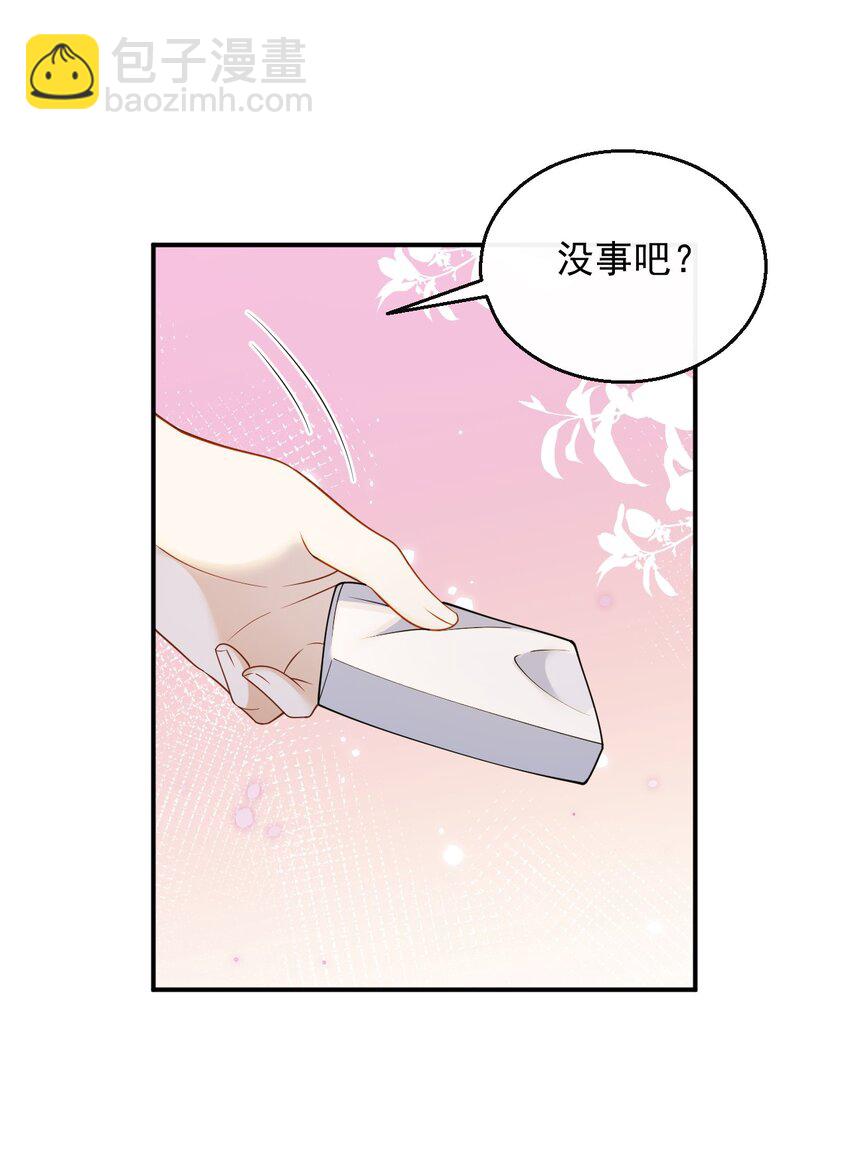 035 谷底歌手的上坡路-第35话