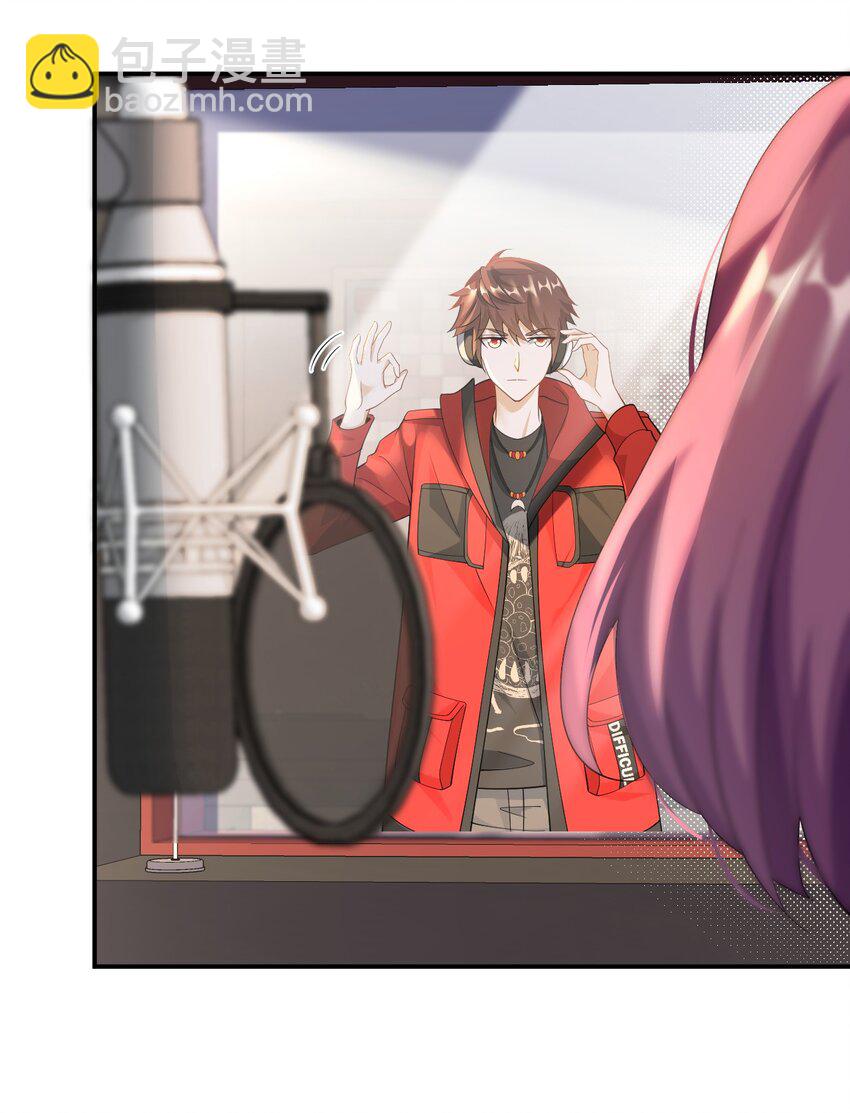 037 规定也可以不遵守-第37话