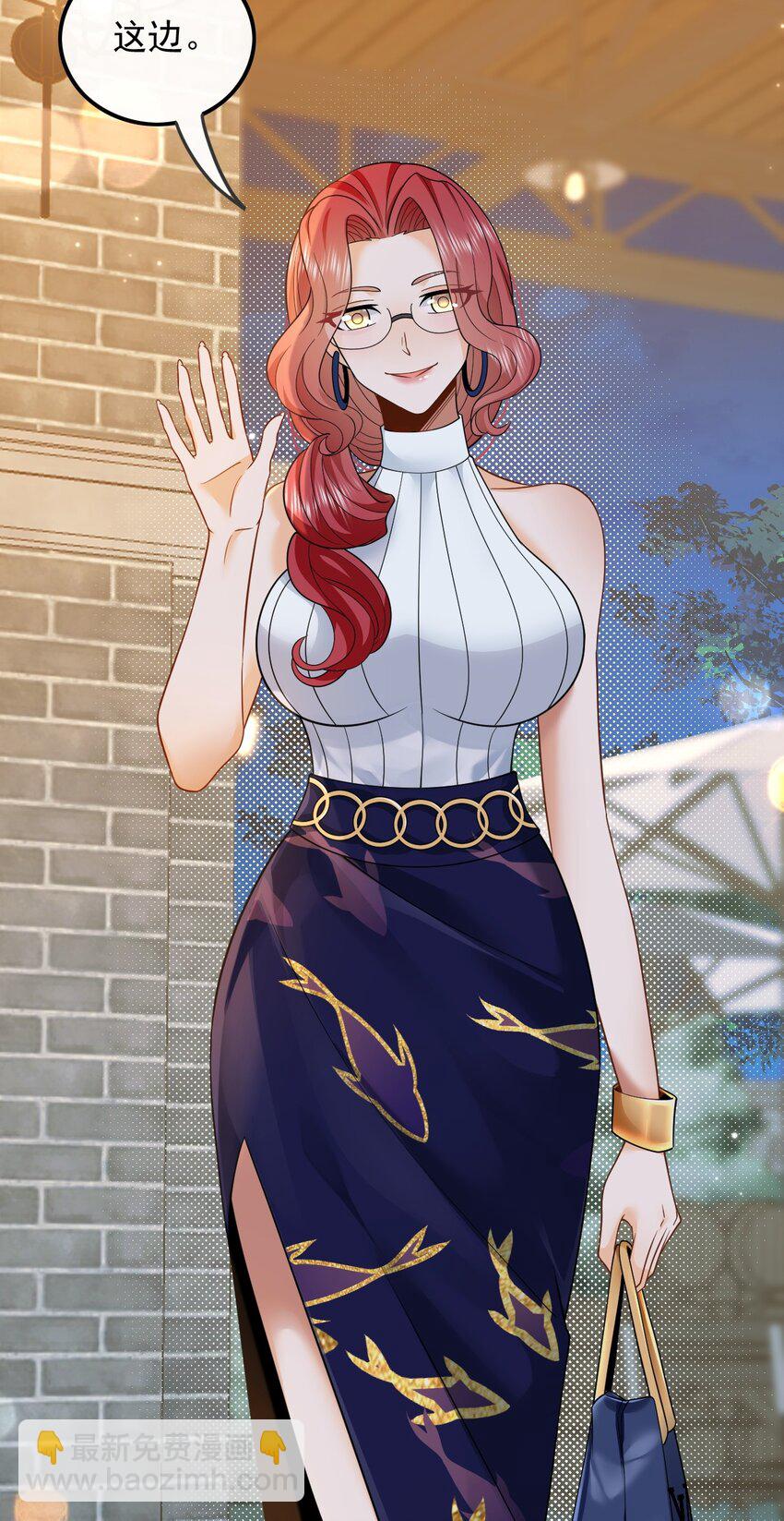 005 新目标，曲皇之路的起点-第5话