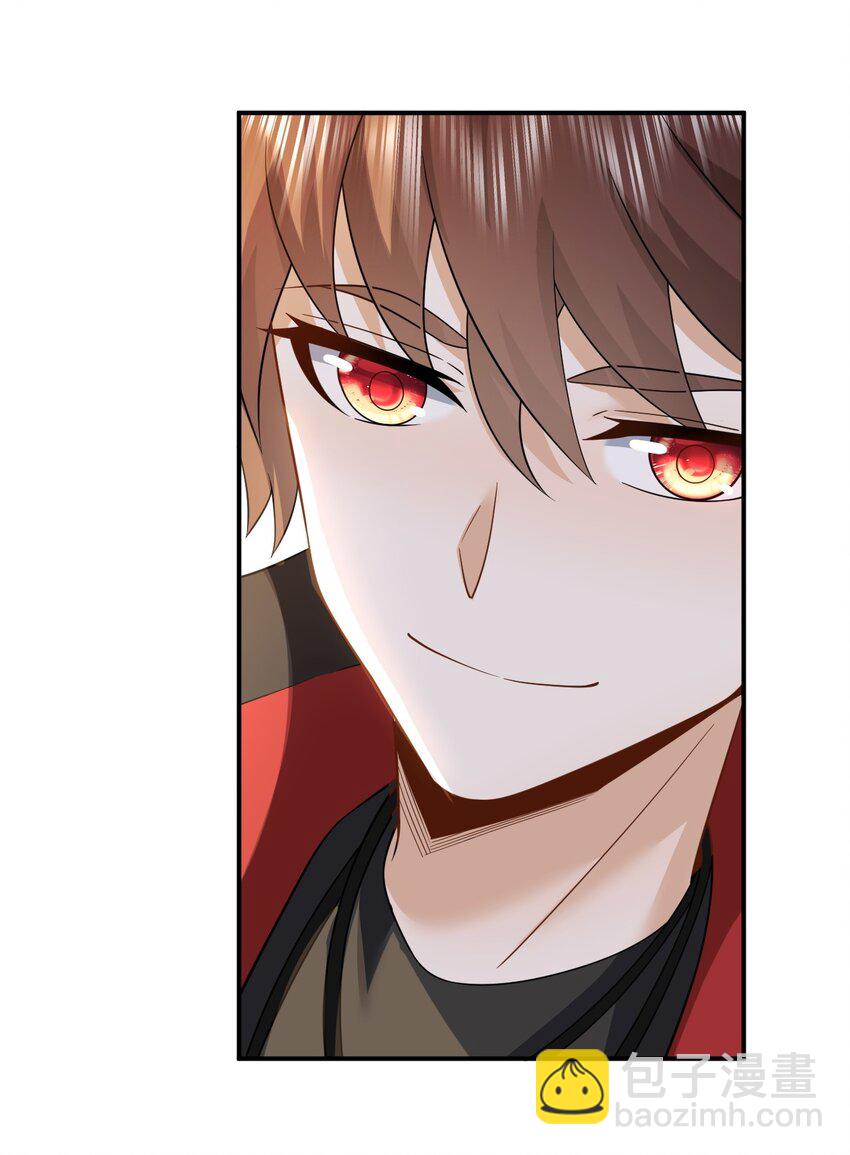 005 新目标，曲皇之路的起点-第5话