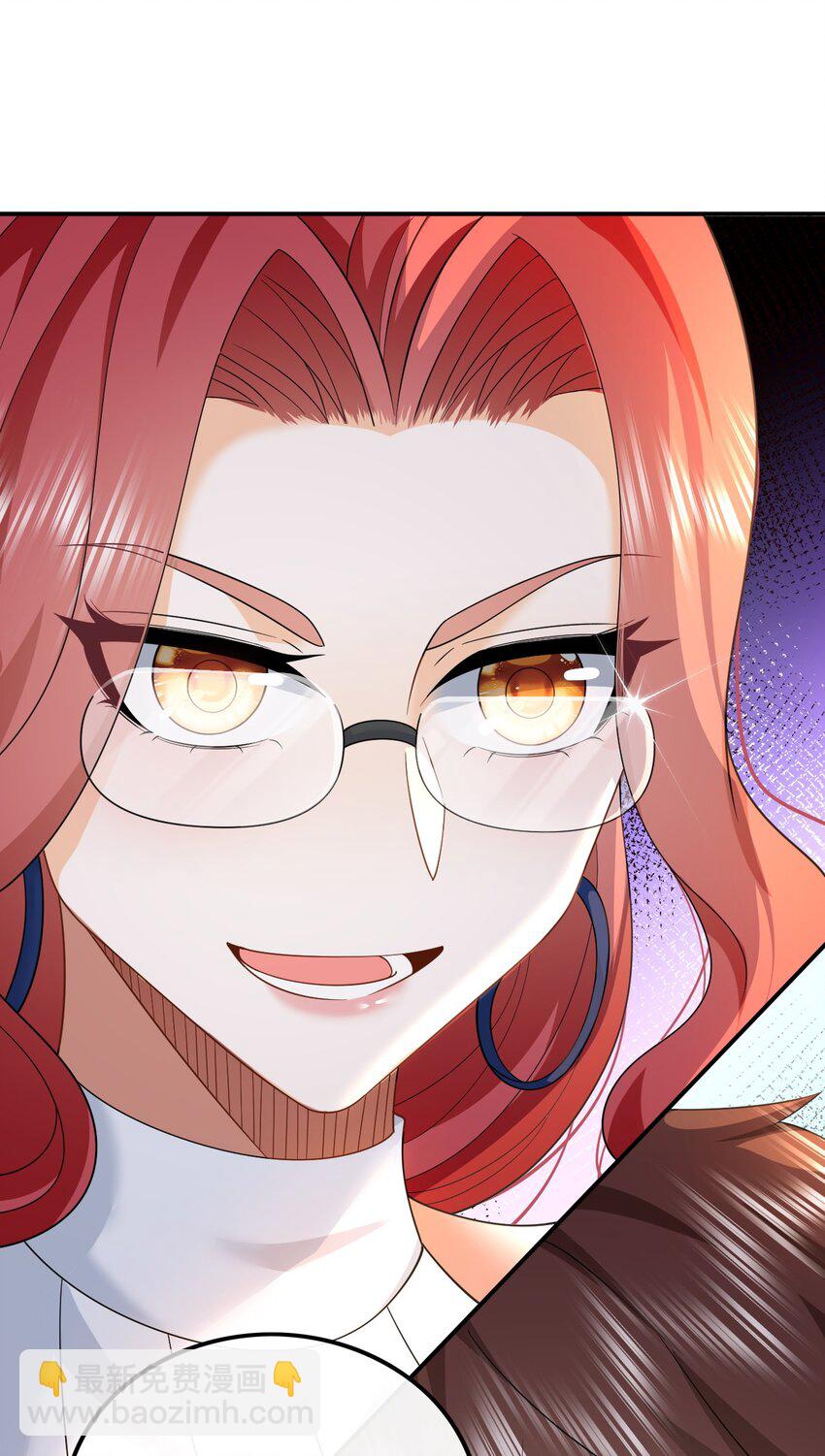 005 新目标，曲皇之路的起点-第5话