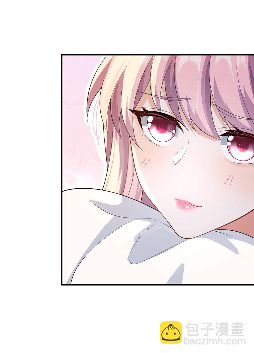 041 底薪三万的小助理-第41话