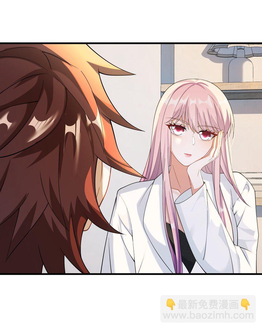 043 给钱就能挨打-第43话