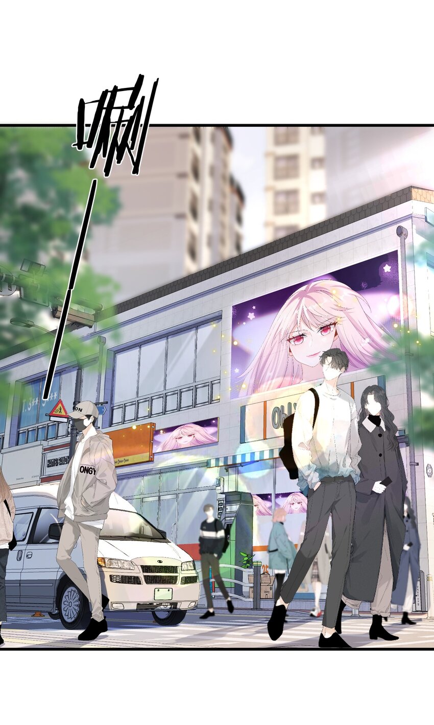 043 给钱就能挨打-第43话