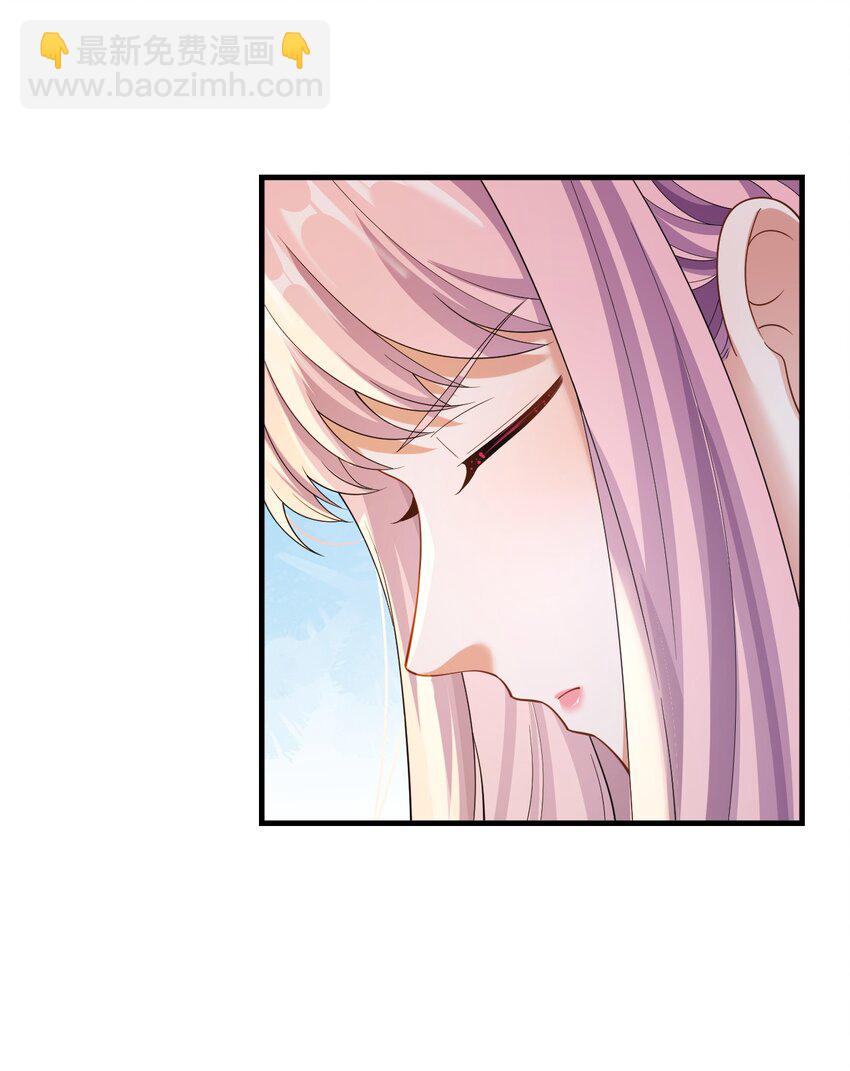 045 他是我的人-第45话