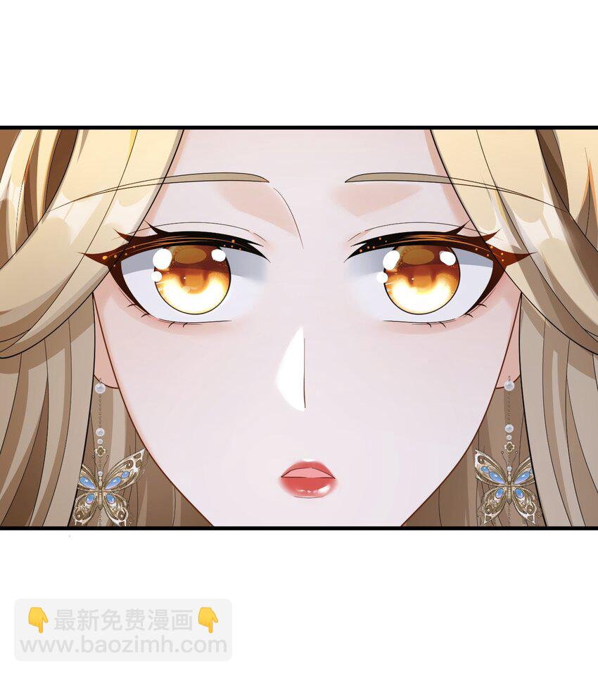 047 那些年的回忆-第47话