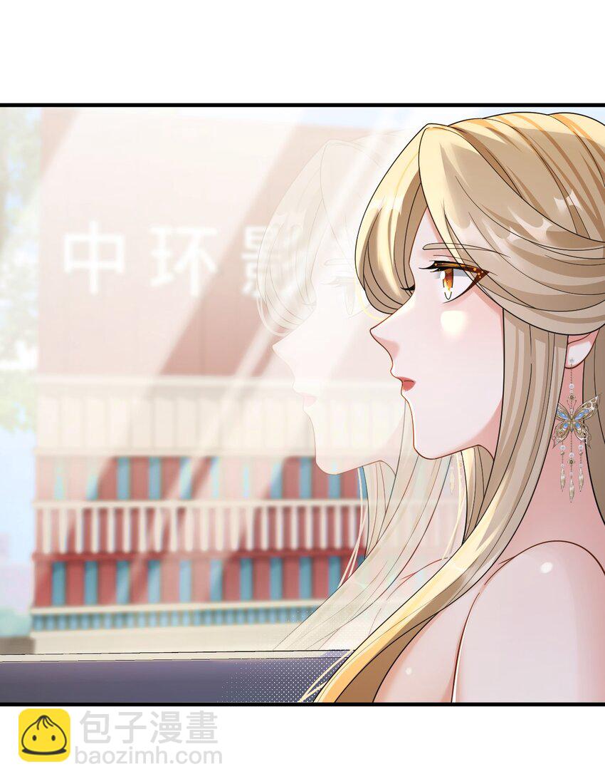 049 愚不可及-第49话