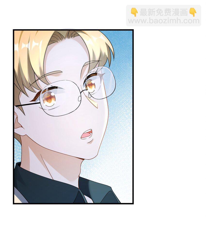 049 愚不可及-第49话